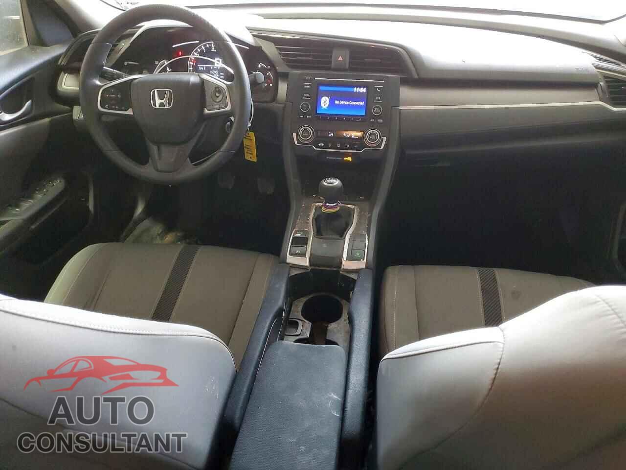 HONDA CIVIC 2017 - 19XFC2E53HE046412