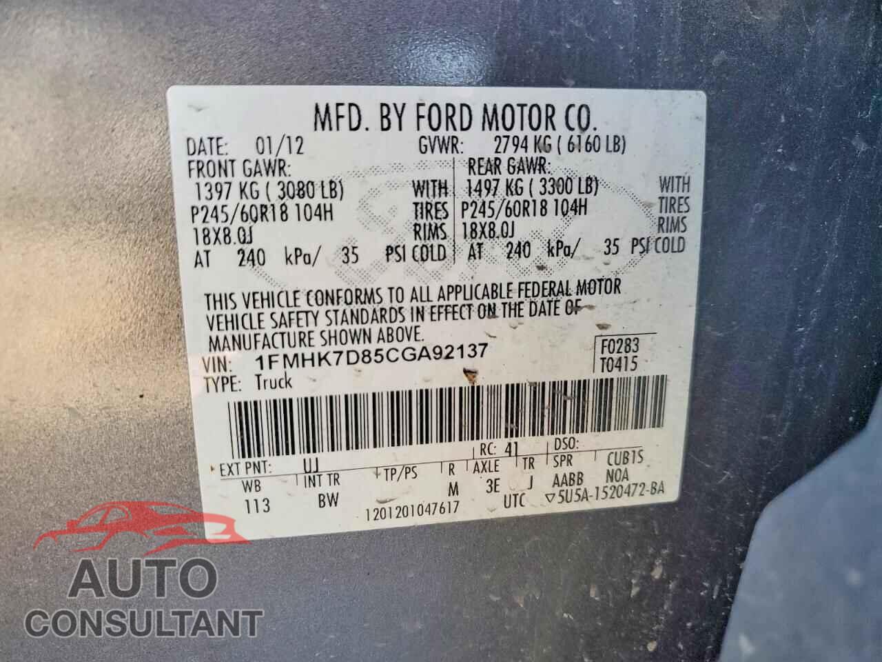 FORD EXPLORER 2012 - 1FMHK7D85CGA92137