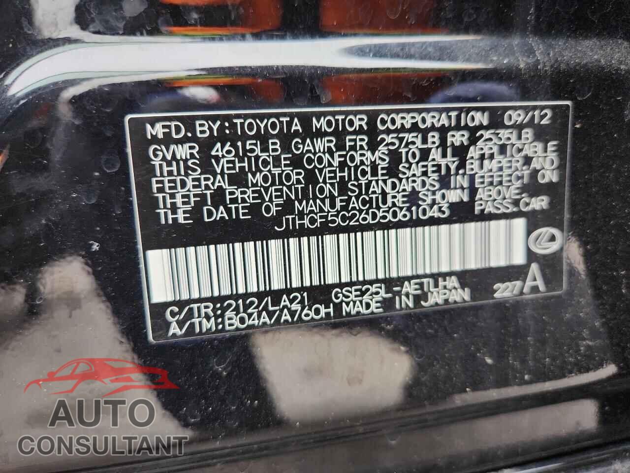 LEXUS IS 2013 - JTHCF5C26D5061043
