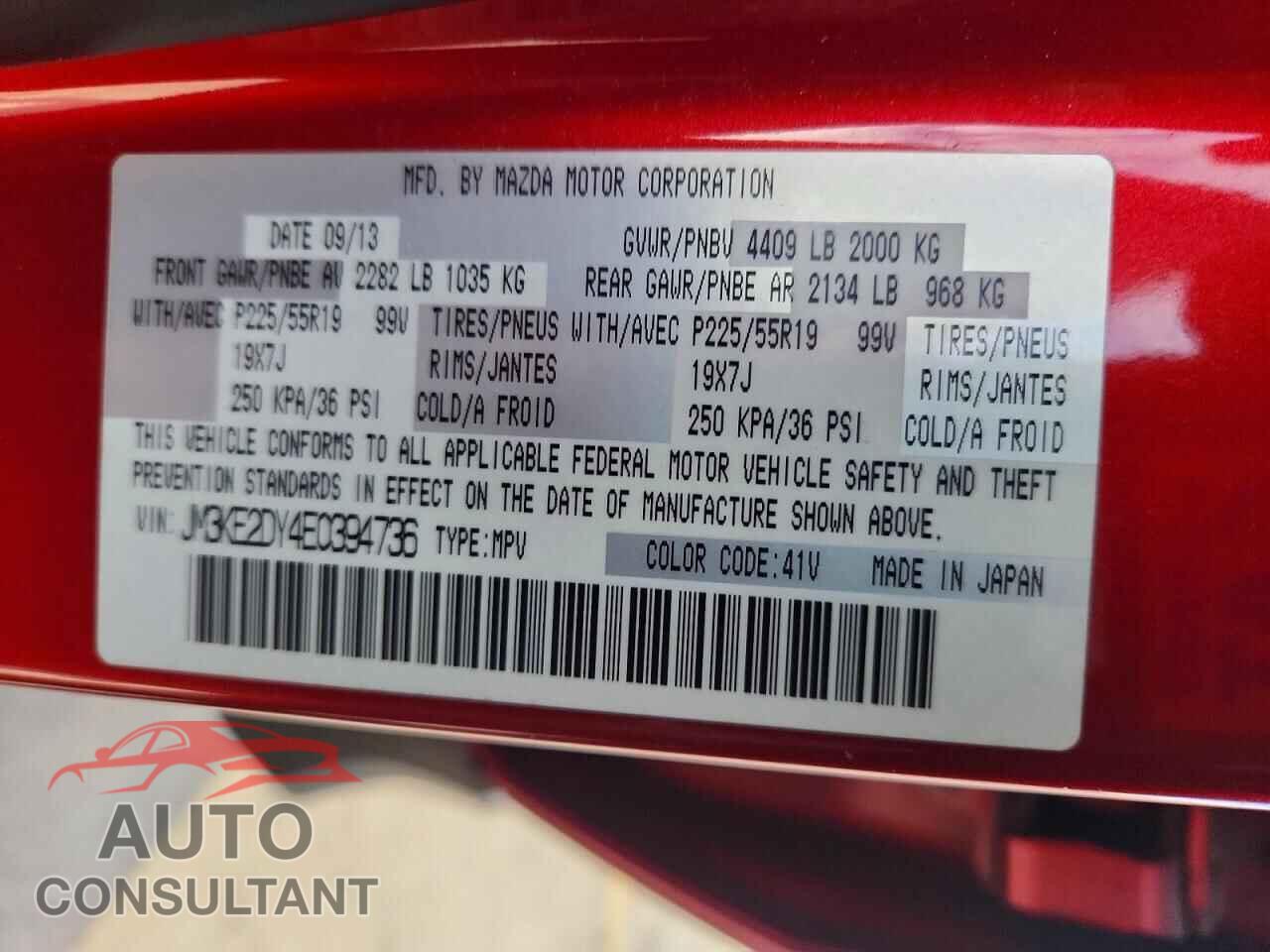 MAZDA CX-5 2014 - JM3KE2DY4E0394736