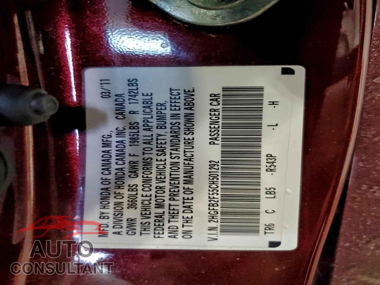 HONDA CIVIC 2012 - 2HGFB2F55CH501292