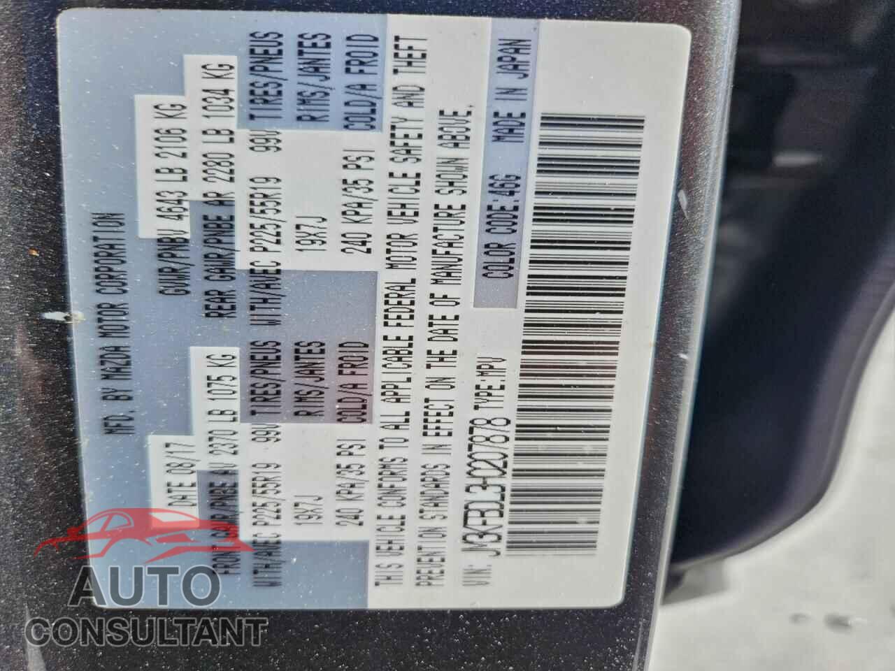 MAZDA CX-5 2017 - JM3KFBDL3H0207878