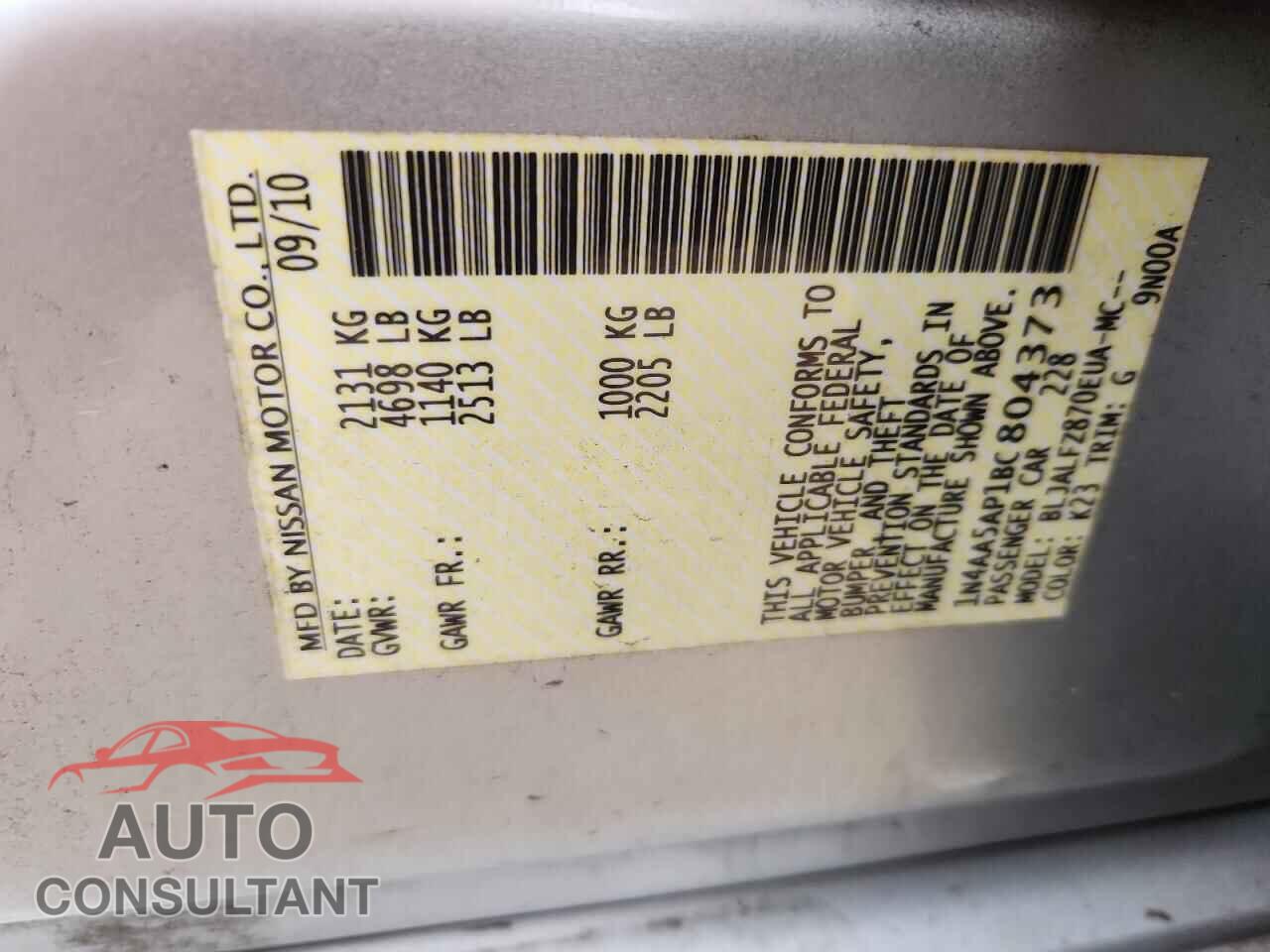 NISSAN MAXIMA 2011 - 1N4AA5AP1BC804373