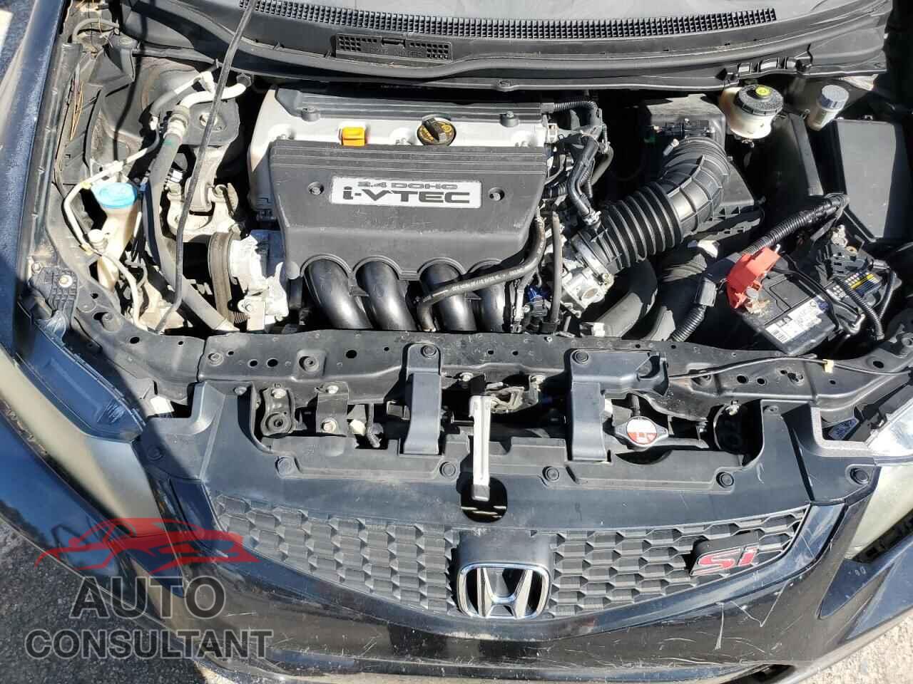 HONDA CIVIC 2012 - 2HGFG4A50CH707088