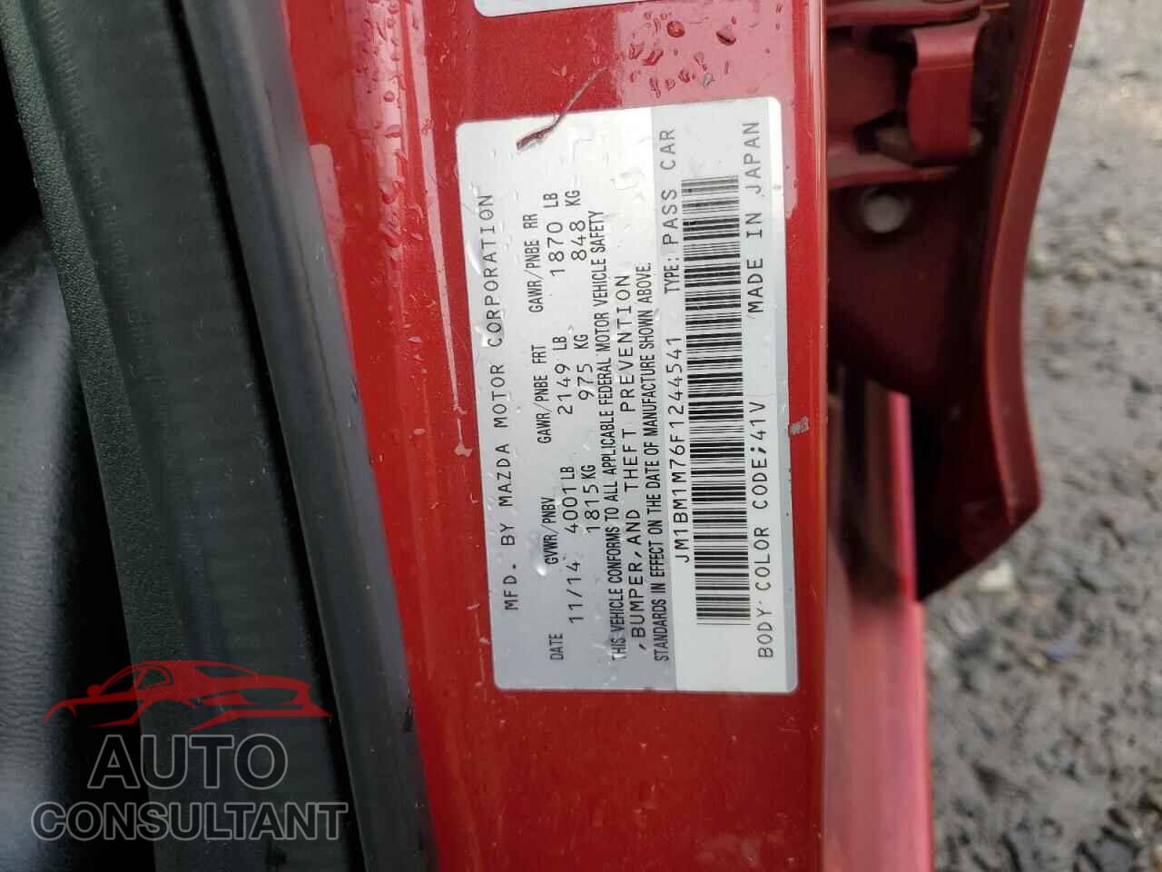 MAZDA 3 2015 - JM1BM1M76F1244541