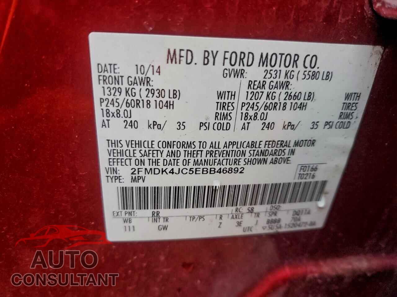 FORD EDGE 2014 - 2FMDK4JC5EBB46892