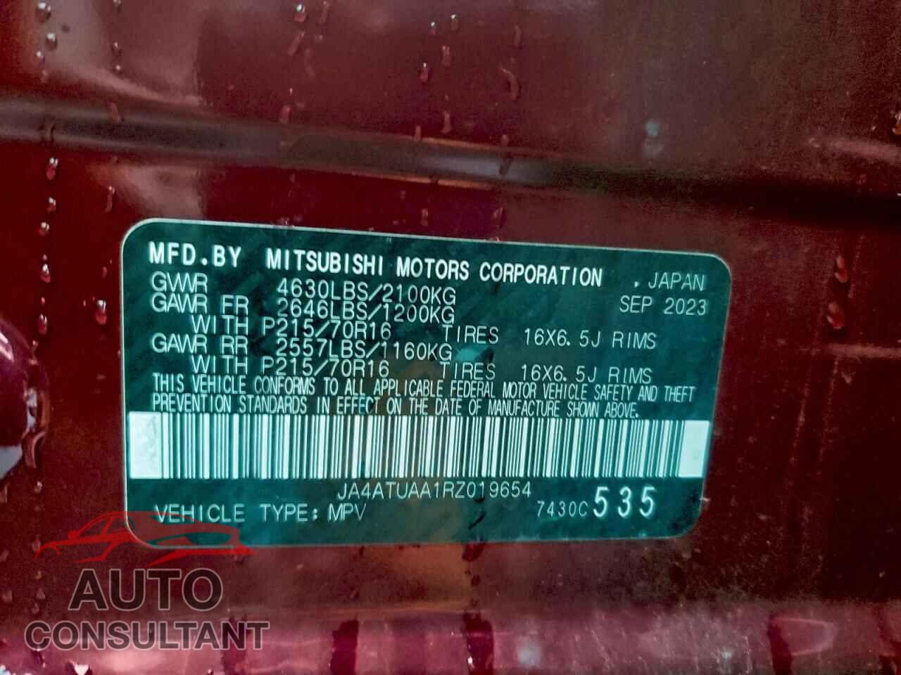 MITSUBISHI ECLIPSE 2024 - JA4ATUAA1RZ019654