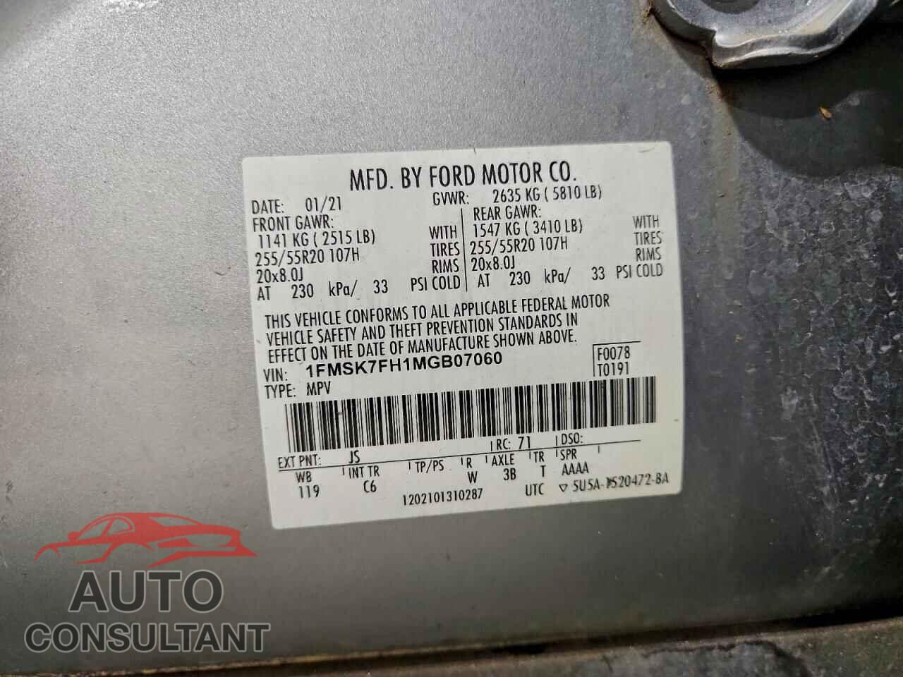 FORD EXPLORER 2021 - 1FMSK7FH1MGB07060