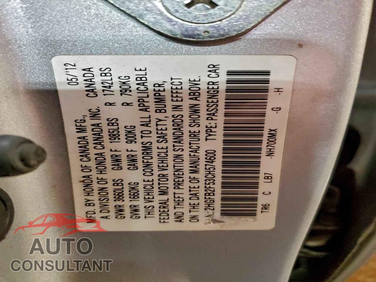 HONDA CIVIC 2012 - 2HGFB2F53CH574600
