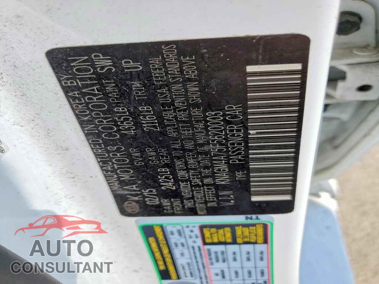 KIA OPTIMA 2015 - KNAGM4A75F5620003