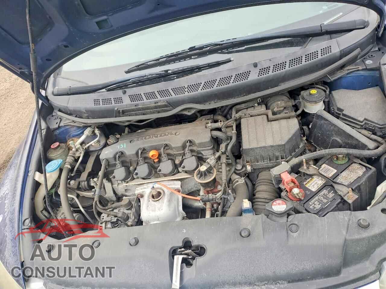 HONDA CIVIC 2011 - 2HGFA1F82BH500204