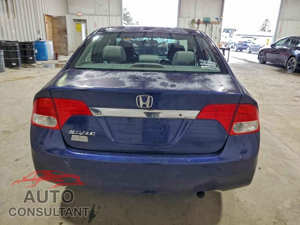 HONDA CIVIC 2011 - 2HGFA1F52BH543558