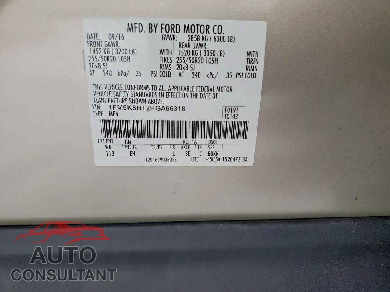 FORD EXPLORER 2017 - 1FM5K8HT2HGA66318