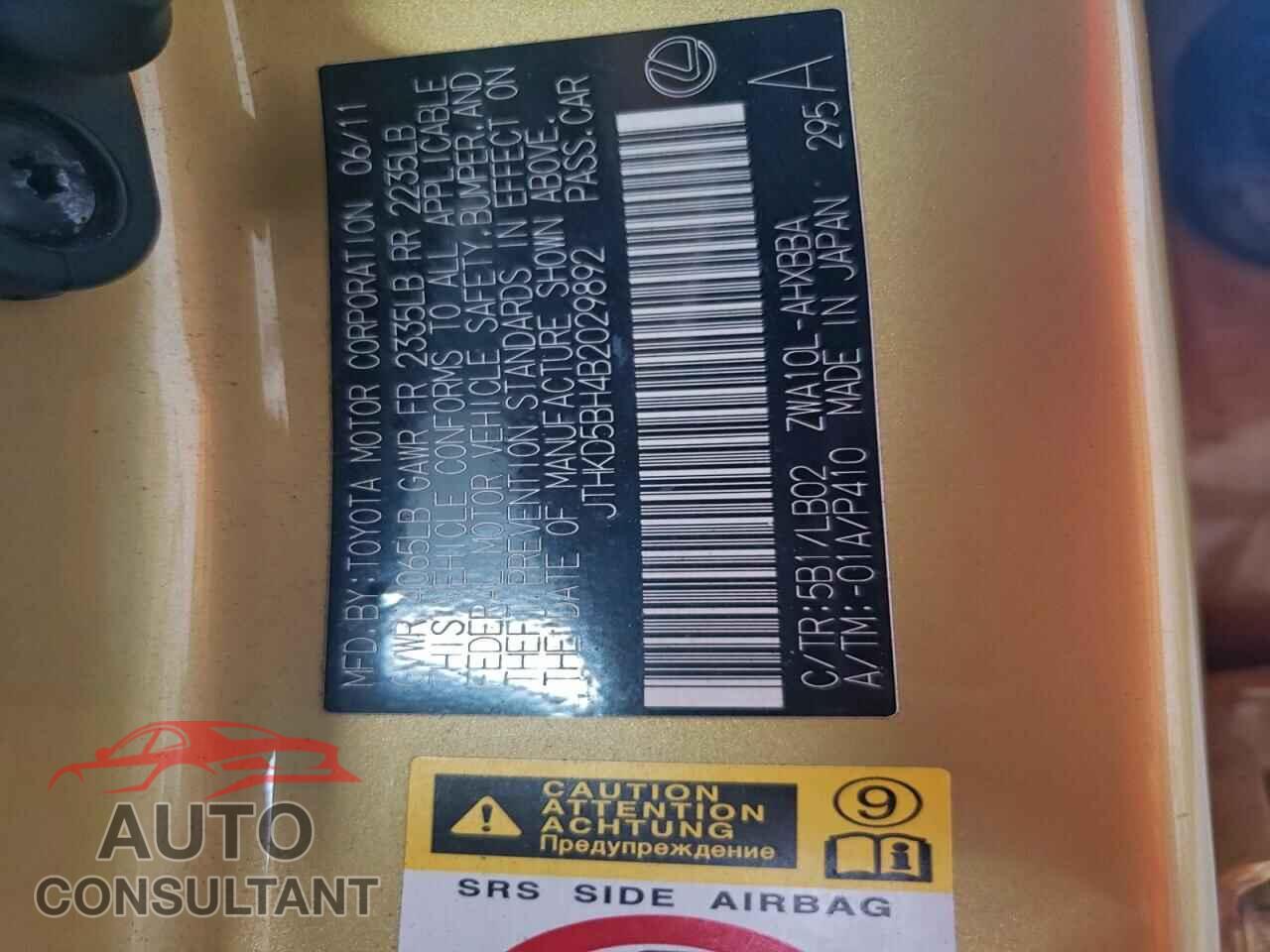 LEXUS CT 200 2011 - JTHKD5BH4B2029892