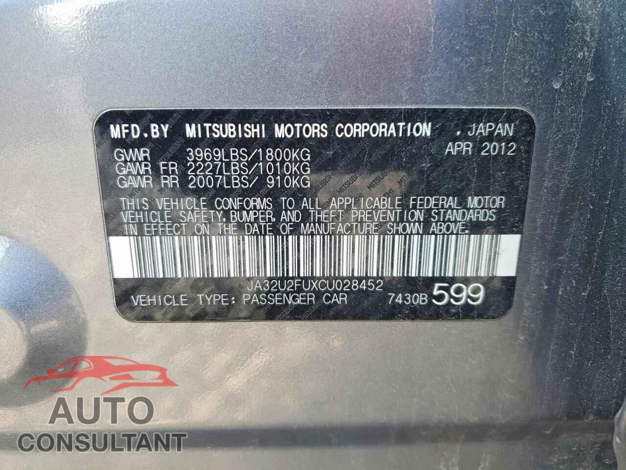 MITSUBISHI LANCER 2012 - JA32U2FUXCU028452