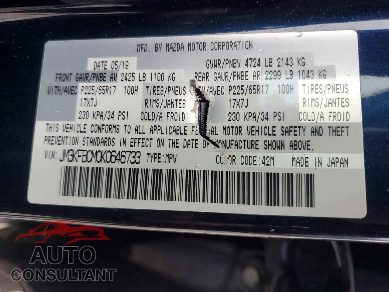 MAZDA CX-5 2019 - JM3KFBCM0K0646733