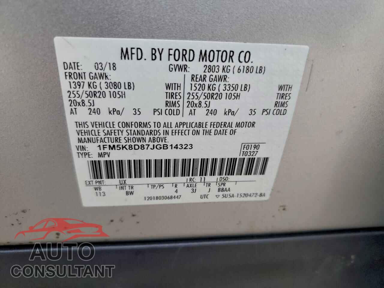 FORD EXPLORER 2018 - 1FM5K8D87JGB14323