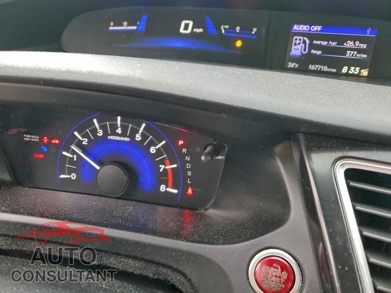 HONDA CIVIC 2015 - 19XFB2F89FE065331