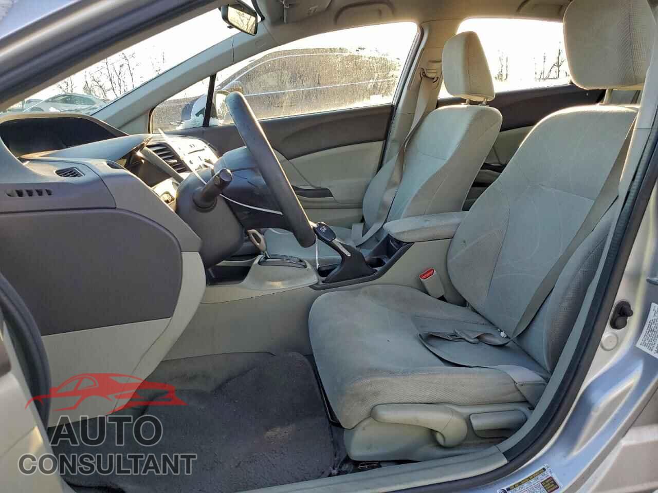 HONDA CIVIC 2012 - 2HGFB2F55CH520943