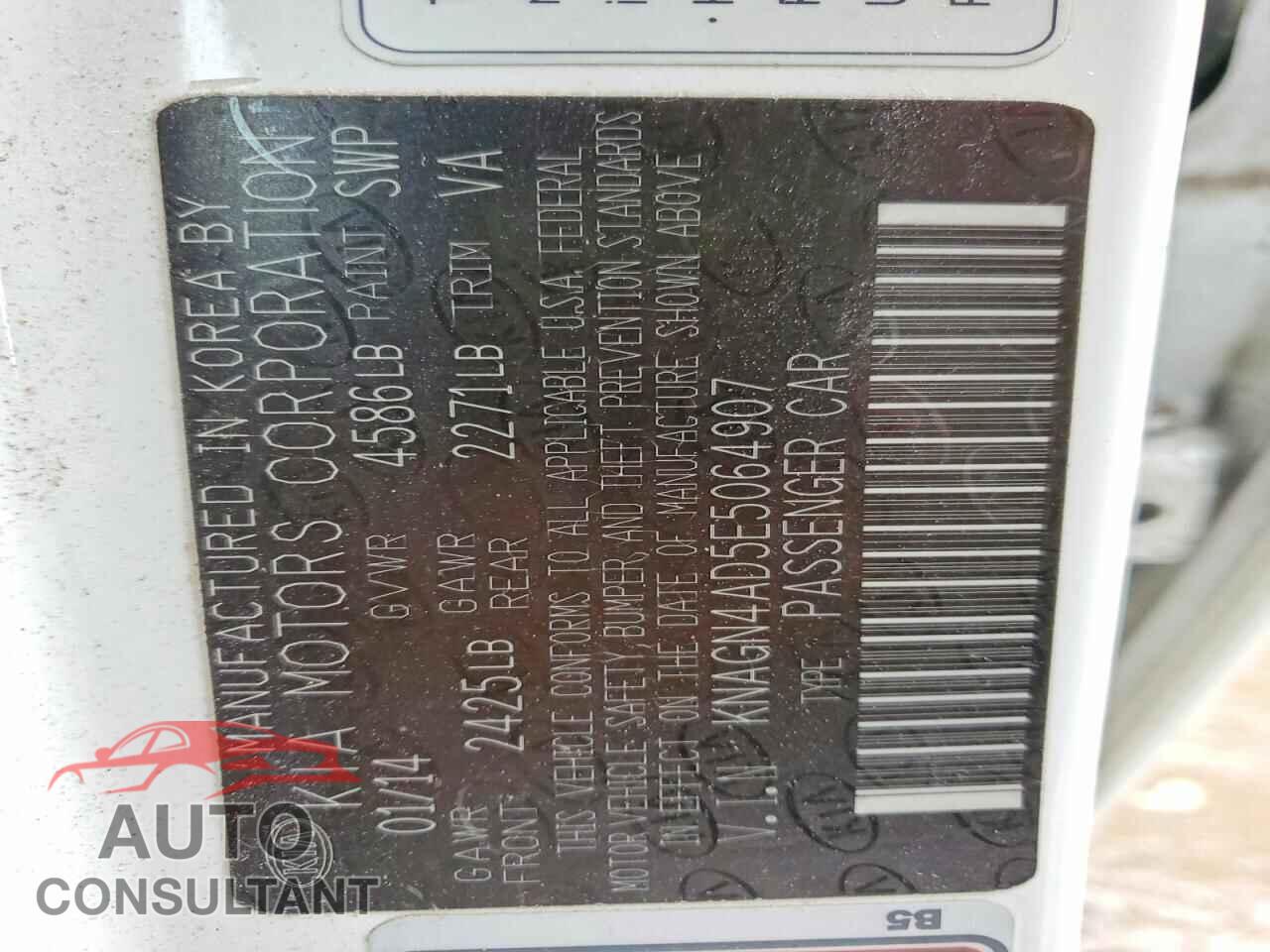 KIA OPTIMA 2014 - KNAGN4AD5E5064907