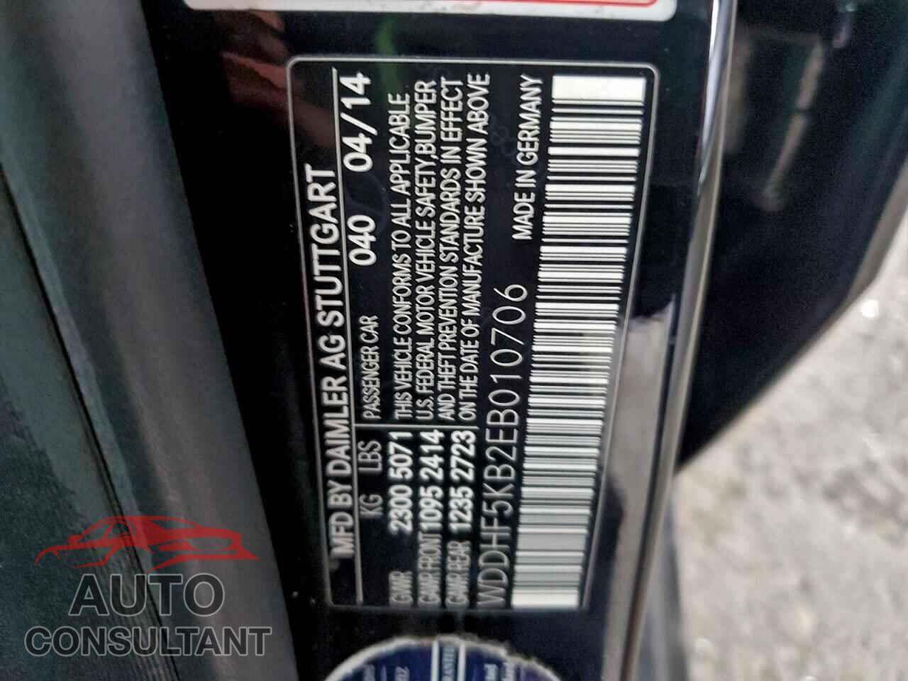 MERCEDES-BENZ E-CLASS 2014 - WDDHF5KB2EB010706