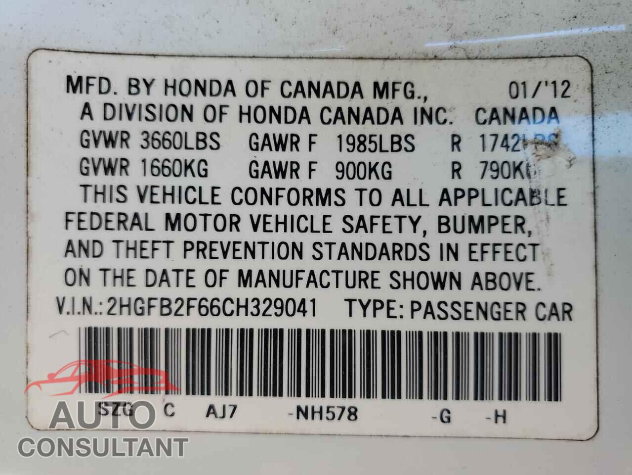 HONDA CIVIC 2012 - 2HGFB2F66CH329041