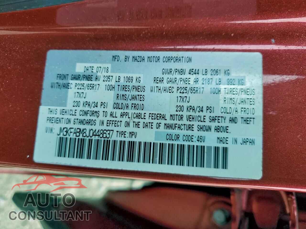 MAZDA CX-5 2018 - JM3KFABM8J0448637