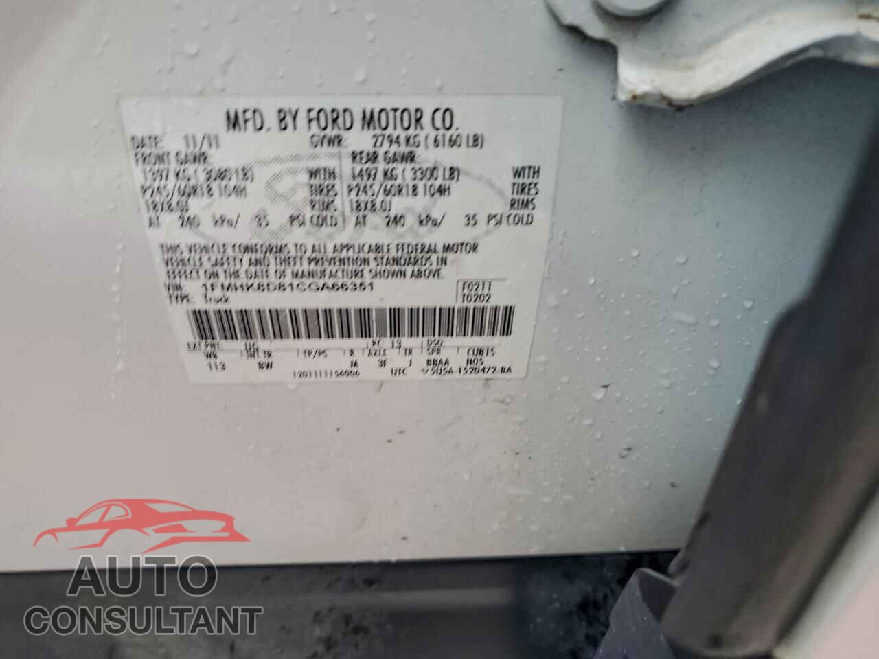 FORD EXPLORER 2012 - 1FMHK8D81CGA66351