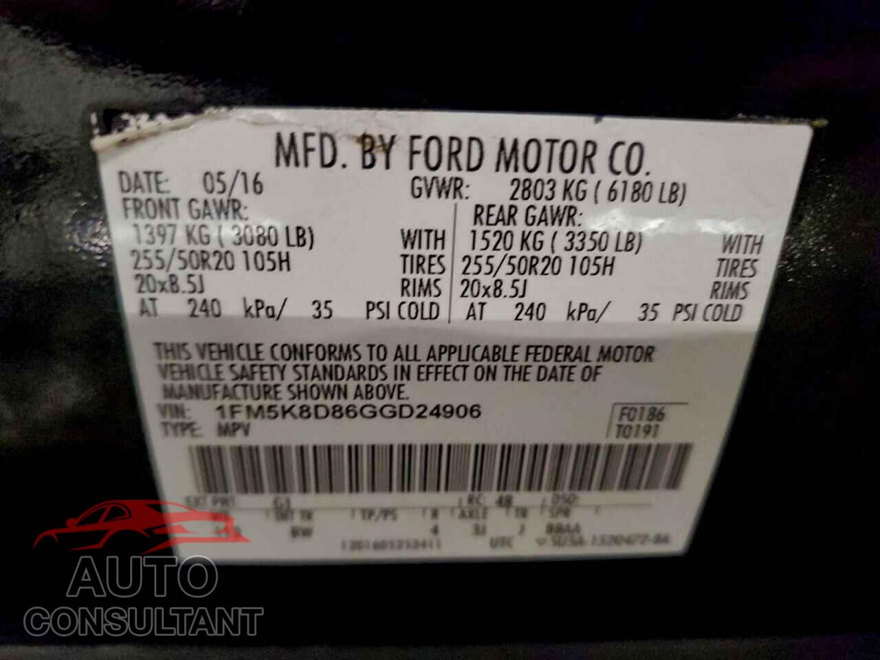 FORD EXPLORER 2016 - 1FM5K8D86GGD24906