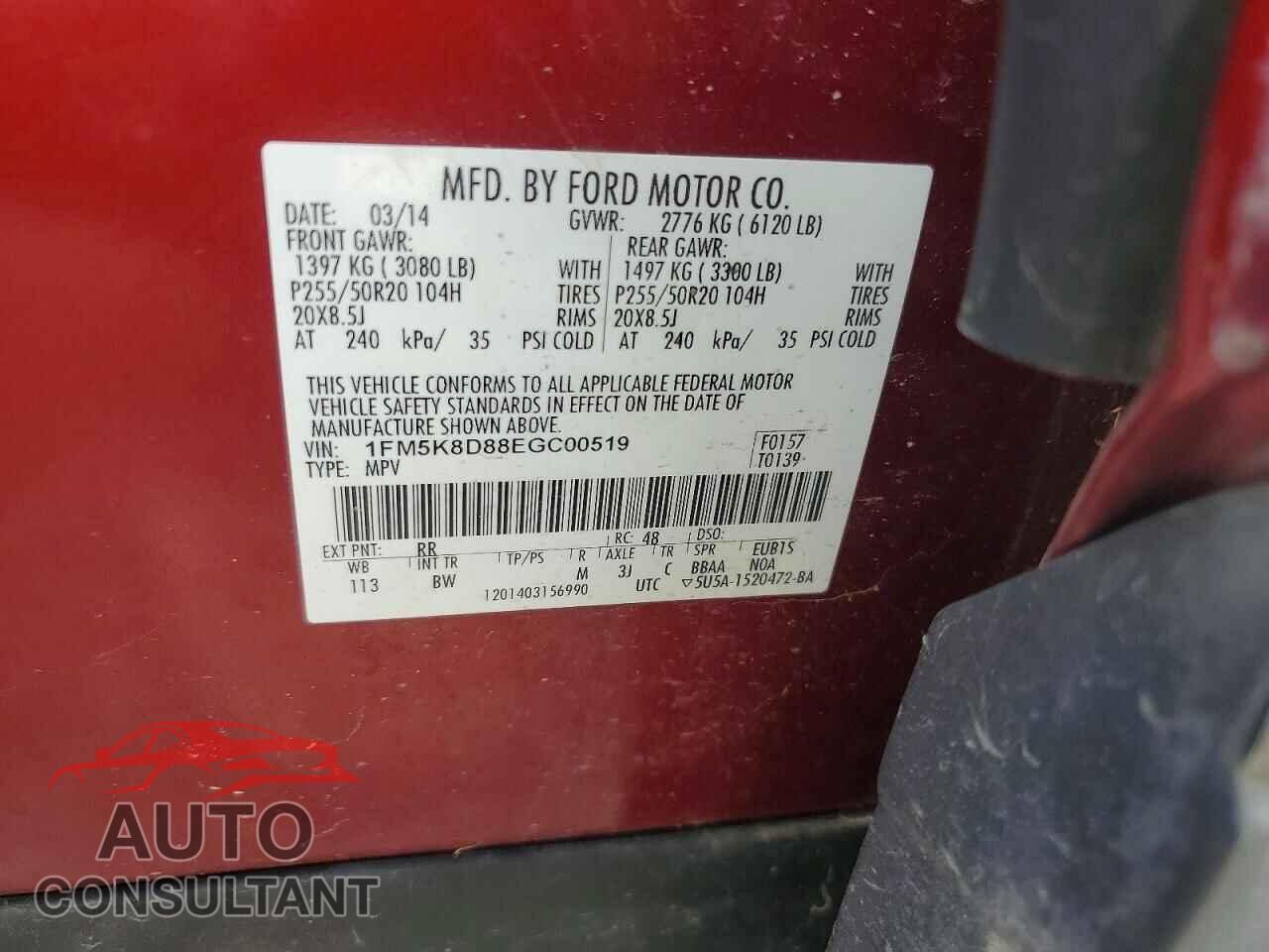 FORD EXPLORER 2014 - 1FM5K8D88EGC00519
