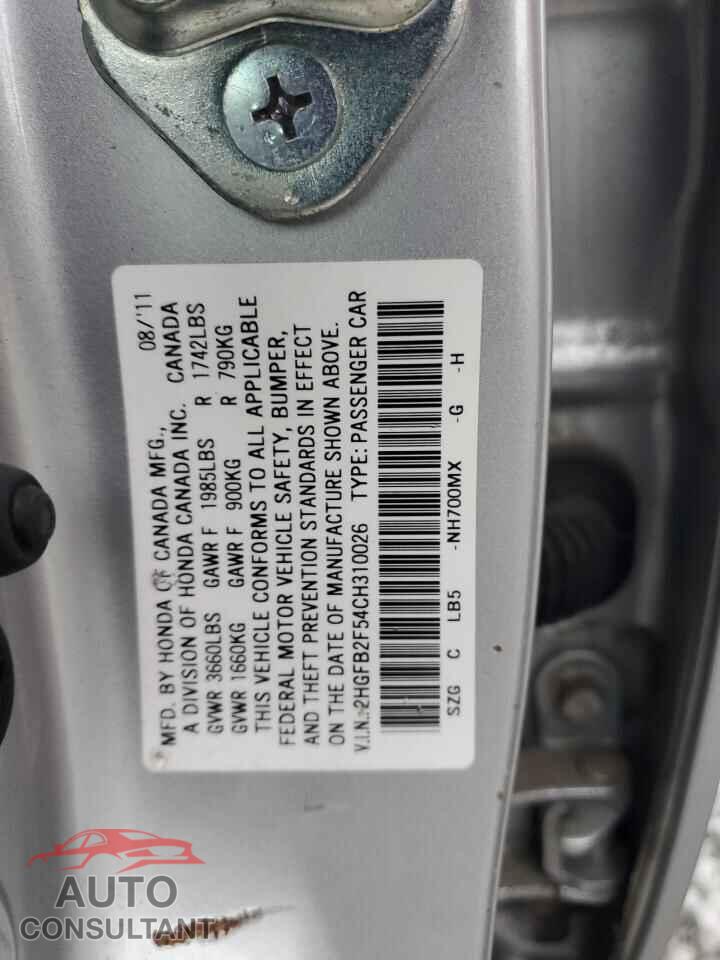 HONDA CIVIC 2012 - 2HGFB2F54CH310026