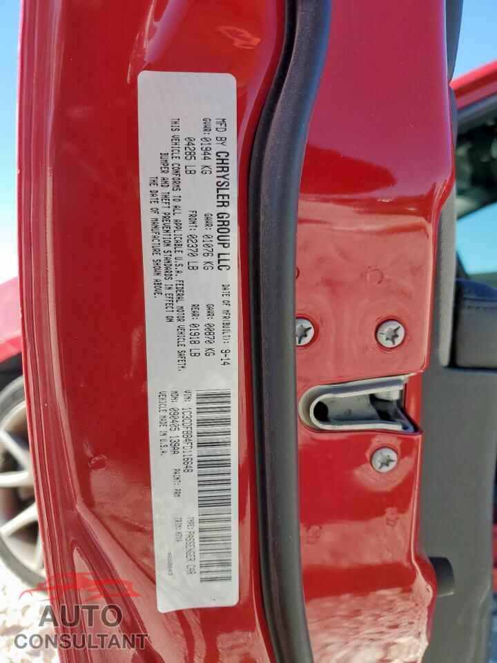 DODGE DART 2015 - 1C3CDFBB4FD116648