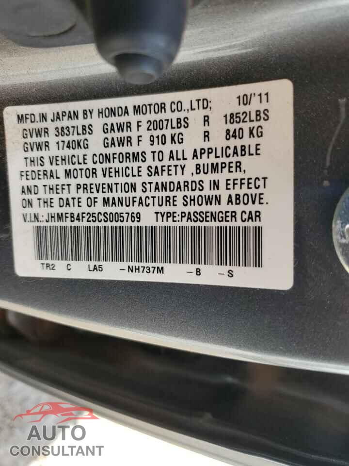 HONDA CIVIC 2012 - JHMFB4F25CS005769