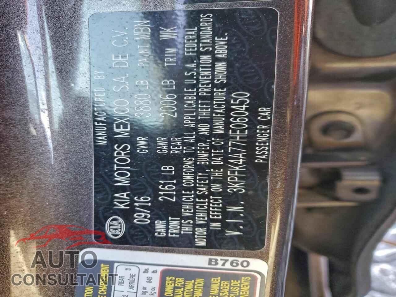 KIA FORTE 2017 - 3KPFK4A77HE060450