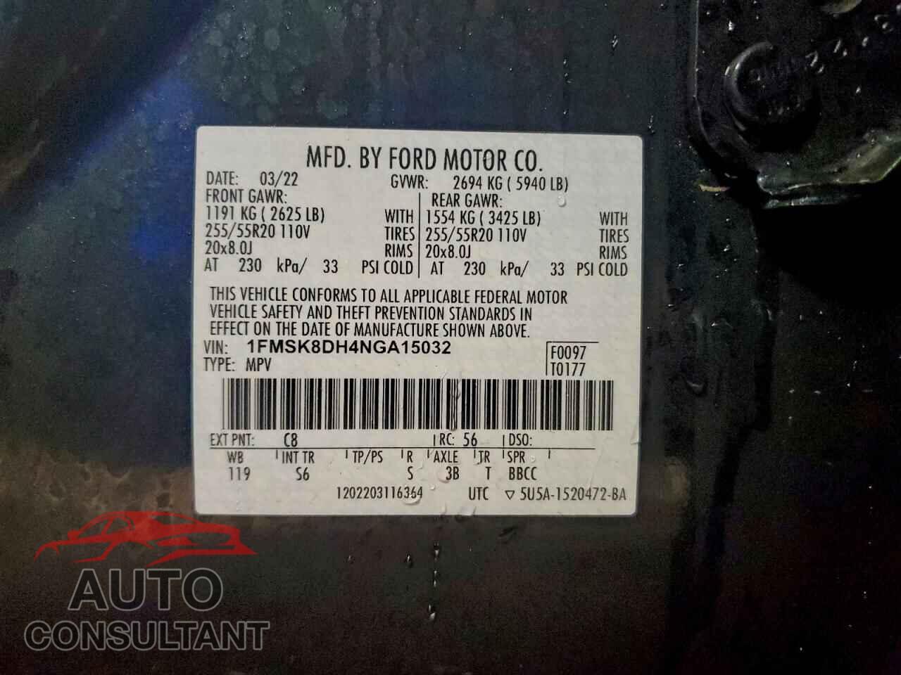 FORD EXPLORER 2022 - 1FMSK8DH4NGA15032