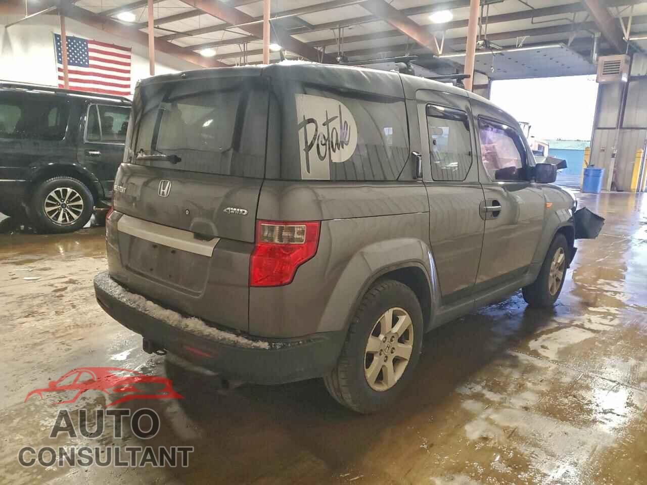 HONDA ELEMENT 2011 - 5J6YH2H79BL006688