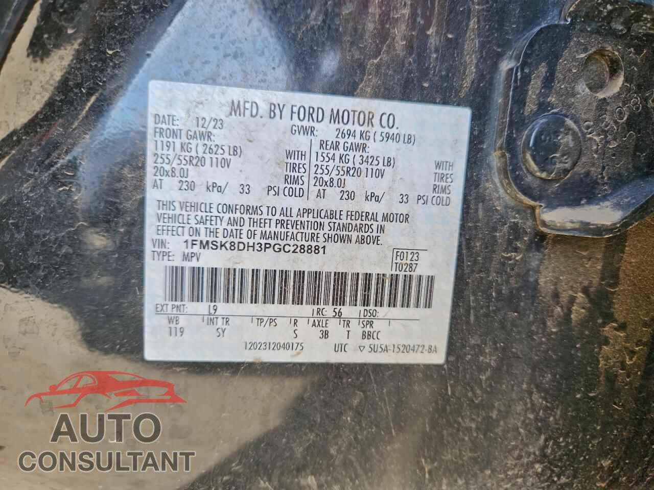 FORD EXPLORER 2023 - 1FMSK8DH3PGC28881