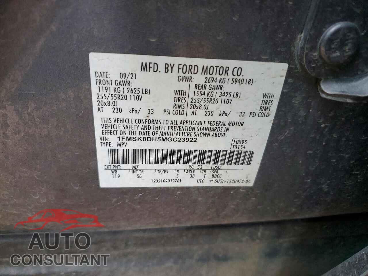 FORD EXPLORER 2021 - 1FMSK8DH5MGC23922