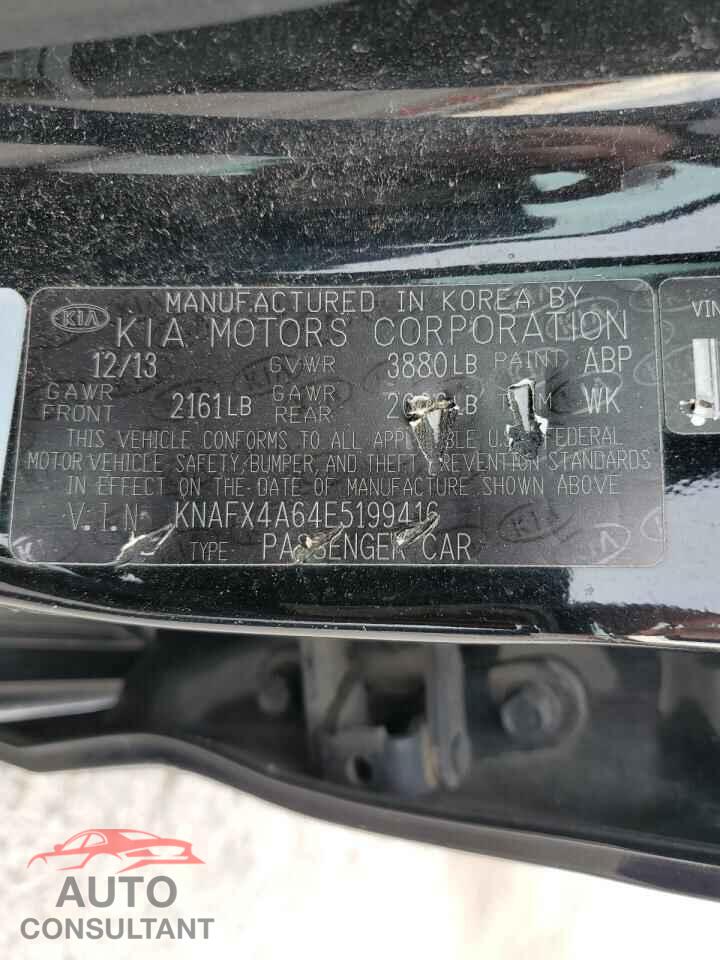 KIA FORTE 2014 - KNAFX4A64E5199416