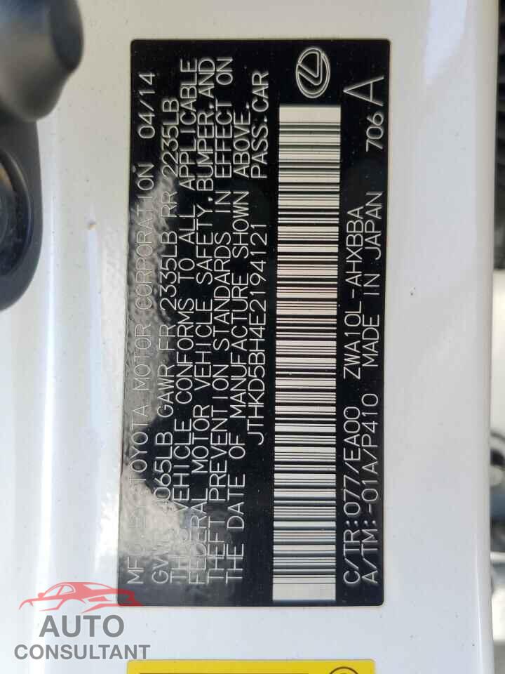 LEXUS CT 200 2014 - JTHKD5BH4E2194121