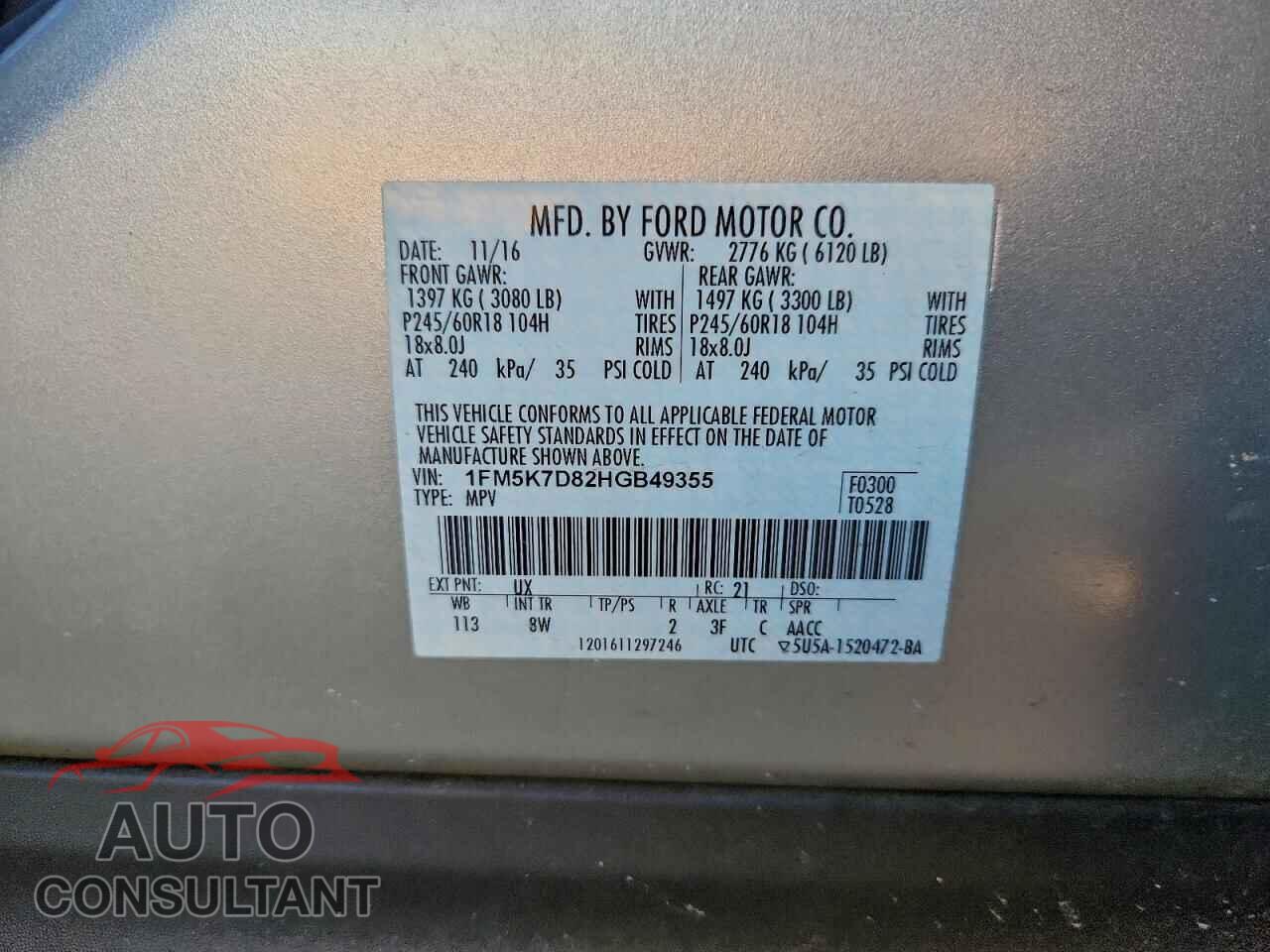 FORD EXPLORER 2017 - 1FM5K7D82HGB49355
