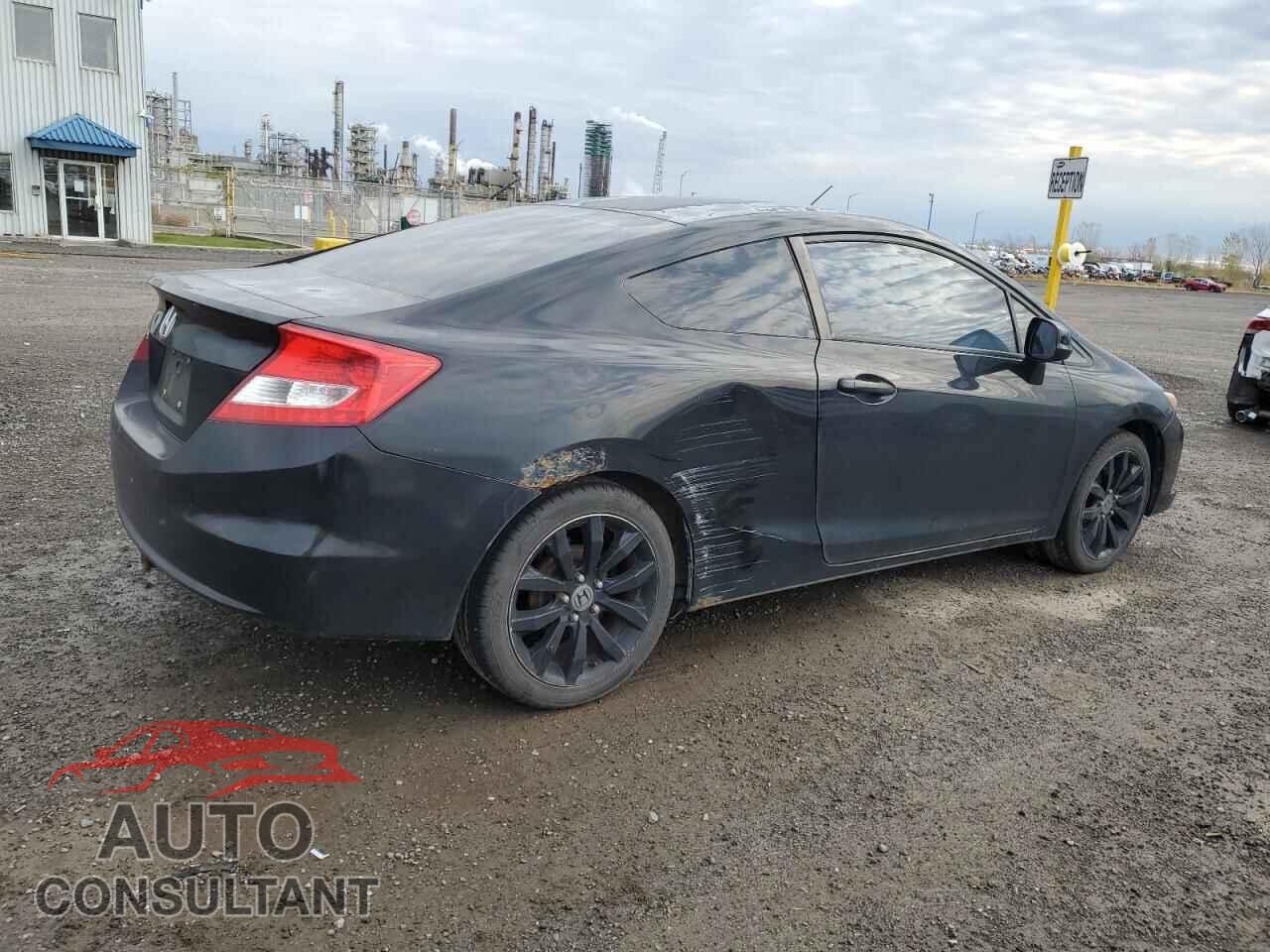 HONDA CIVIC 2012 - 2HGFG3A48CH009295