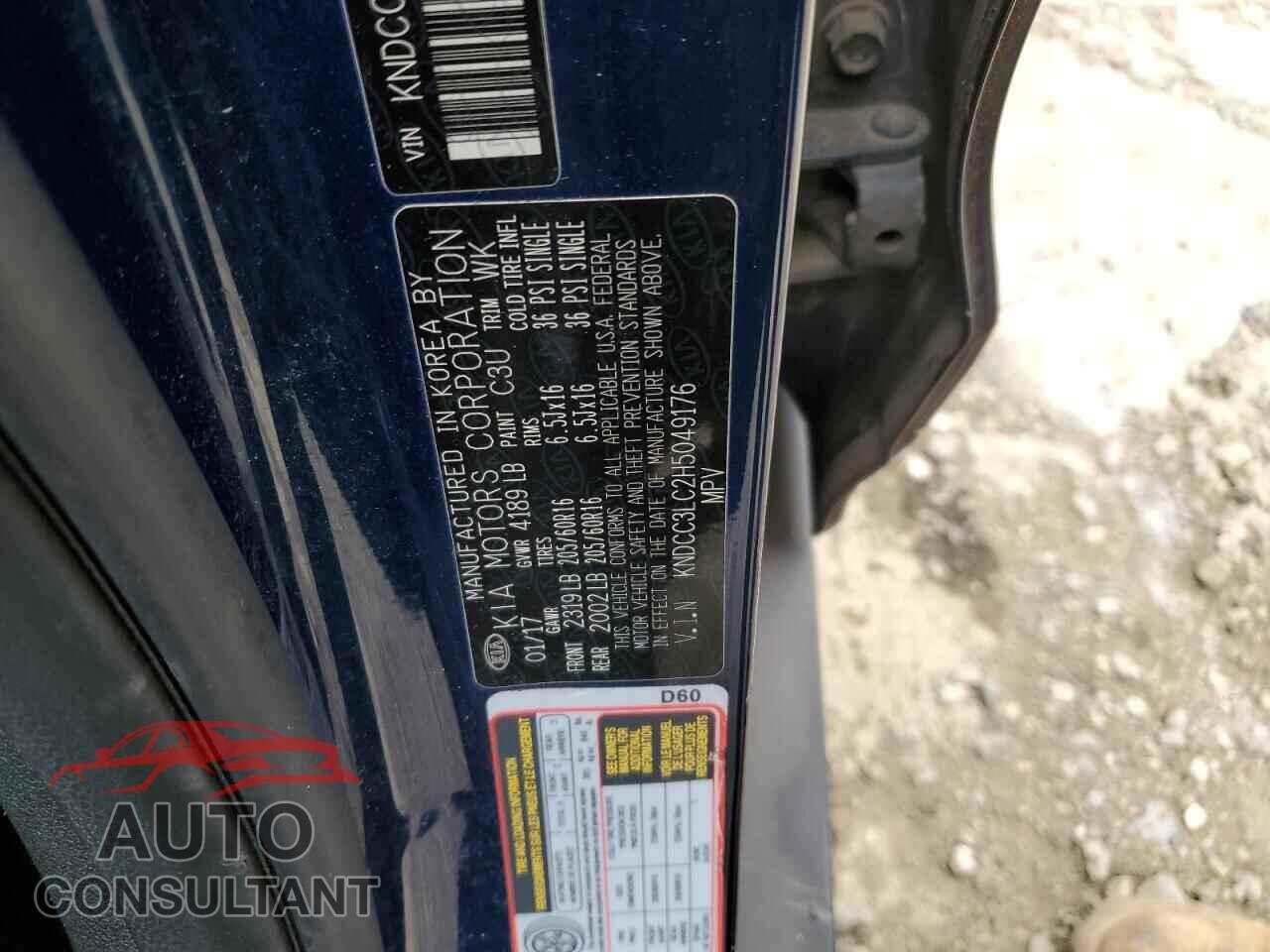 KIA NIRO 2017 - KNDCC3LC2H5049176