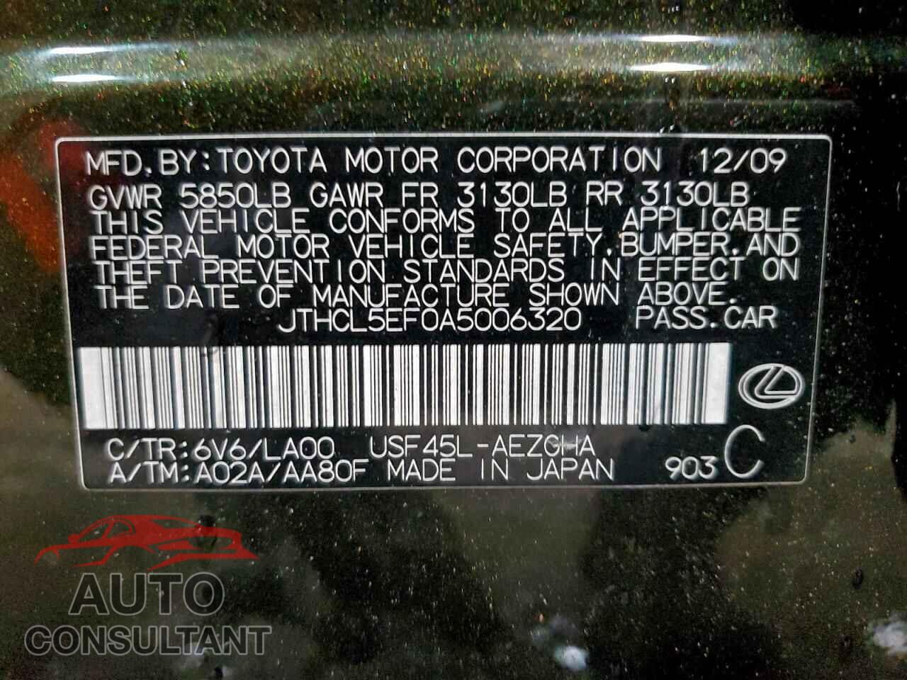 LEXUS LS460 2010 - JTHCL5EF0A5006320