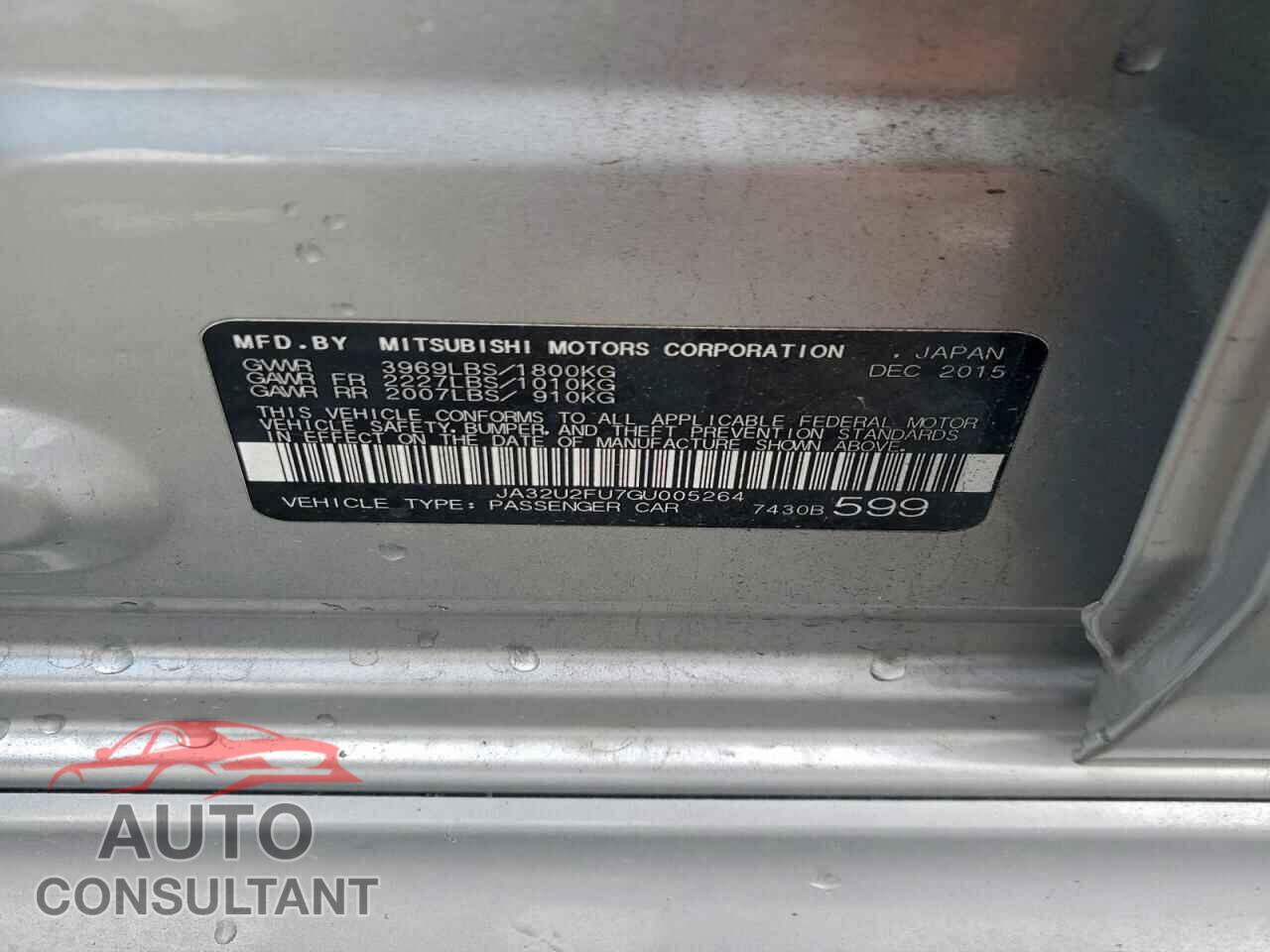 MITSUBISHI LANCER 2016 - JA32U2FU7GU005264