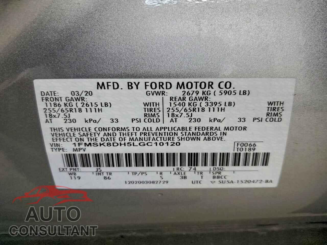 FORD EXPLORER 2020 - 1FMSK8DH5LGC10120