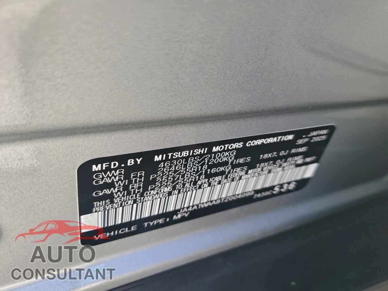 MITSUBISHI ECLIPSE 2026 - JA4ATWAA8TZ004099