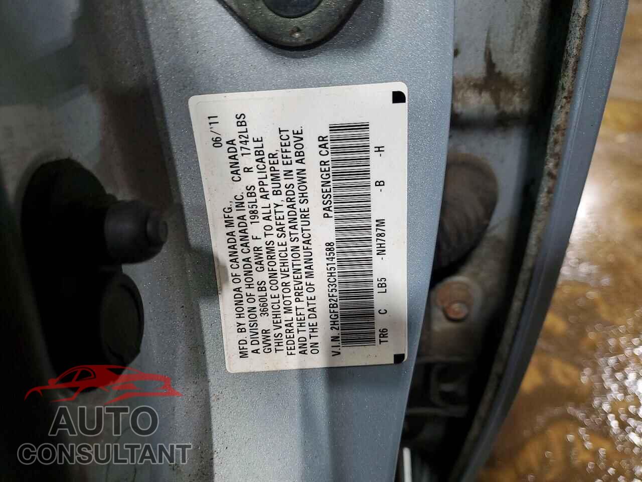 HONDA CIVIC 2012 - 2HGFB2F53CH514588