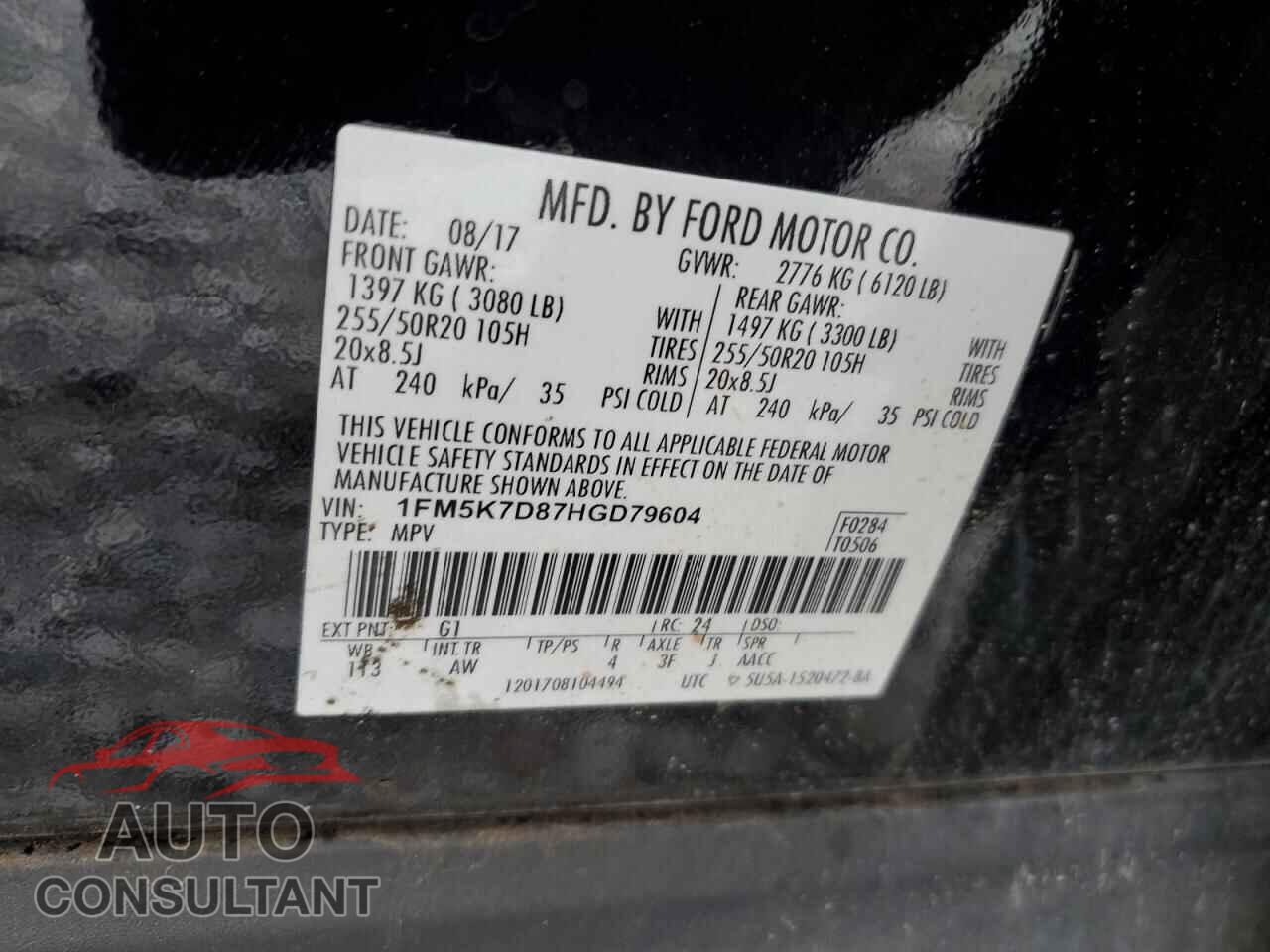 FORD EXPLORER 2017 - 1FM5K7D87HGD79604