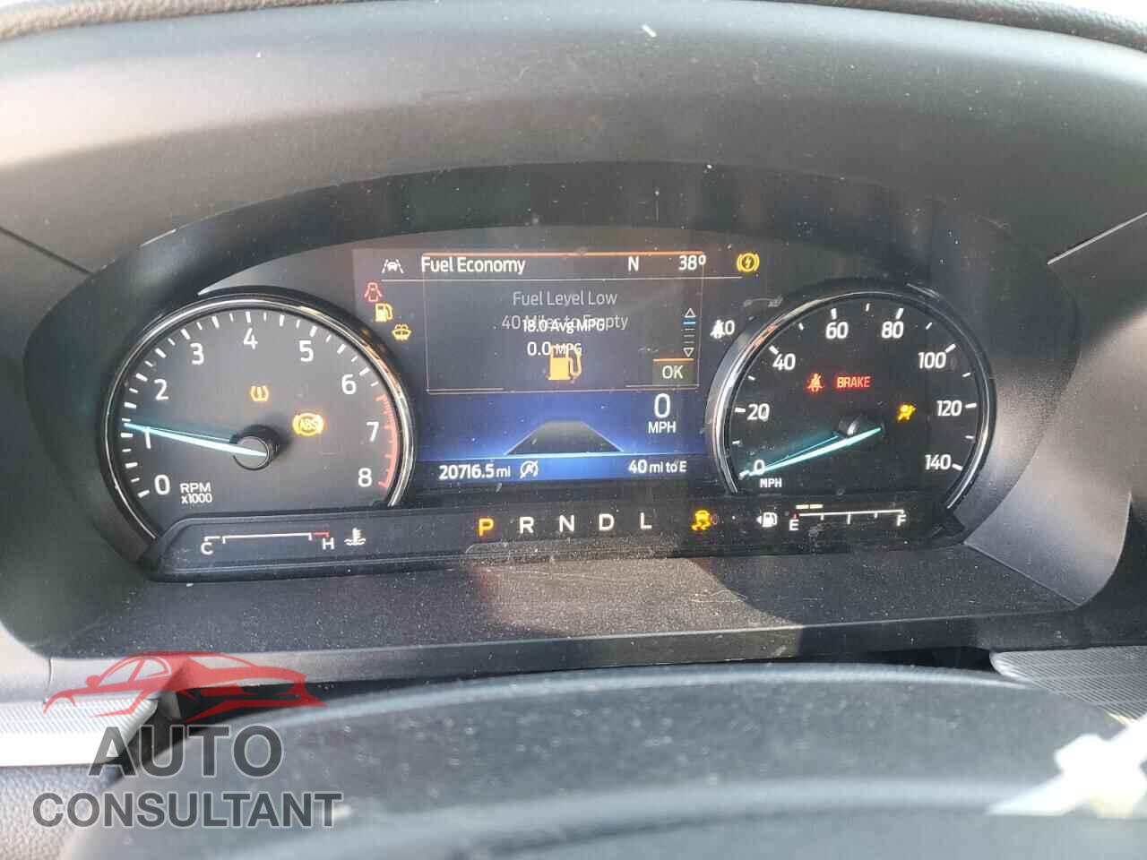FORD EXPLORER 2023 - 1FMSK8DH1PGC22691